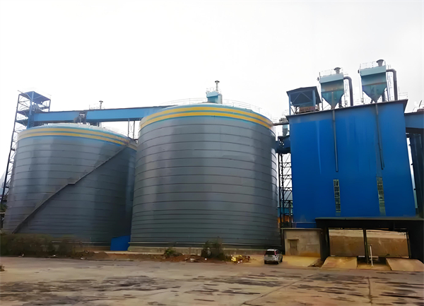 仁布球团钢板仓